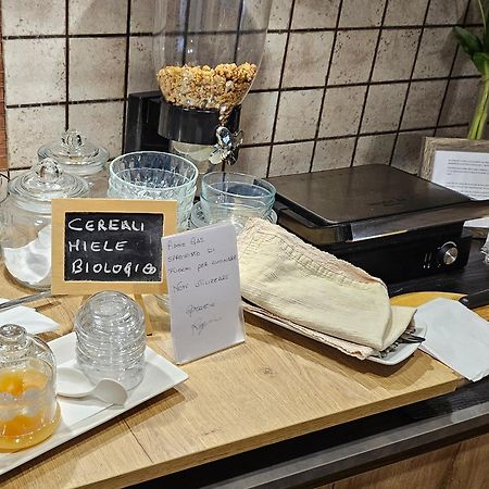 Room & Relax Eleinad カブラス エクステリア 写真